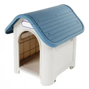 บ้านสุนัขพลาสติกขนาดกลาง WELL WARE