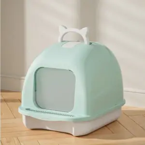 DUDUPETS ห้องน้ำแมวทรงโดมพร้อมที่ตักทราย รุ่น LAMOONY